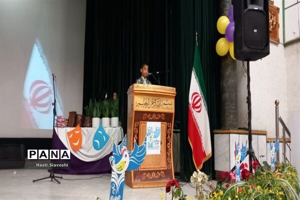 تقدیر از نفرات برتر پاکدشتی در دومین جشنواره ملی تئاتر درسی