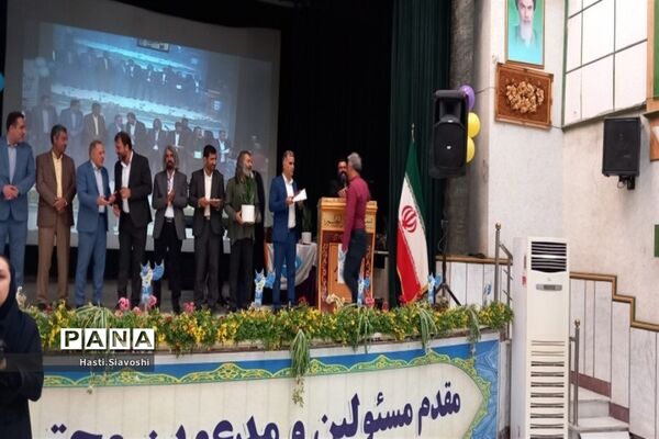 تقدیر از نفرات برتر پاکدشتی در دومین جشنواره ملی تئاتر درسی