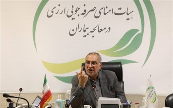 فعالیت هیأت امنای ارزی باید معطوف به محرومیت‌زدایی باشد