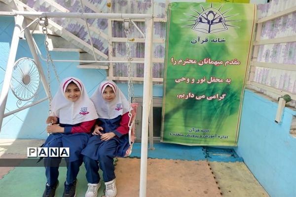 رقابت دانش‌آموزان حافظ قرآن منطقه 6