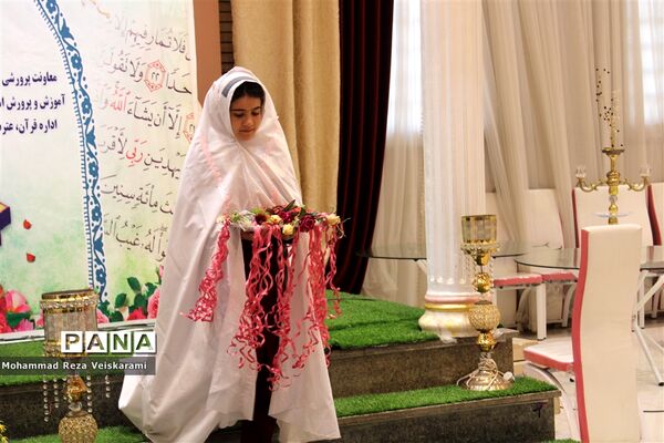 اختتامیه مسابقات قرآن ، عترت و نماز دانش آموزان پسر استان لرستان