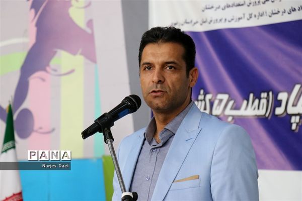 اختتامیه المپیاد ورزشی دانش‌آموزان سمپاد قطب پنج