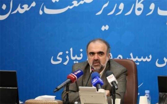 سرپرست وزارت صنعت، معدن و تجارت تعیین شد