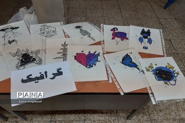 برپایی نمایشگاه معرفی مشاغل خانگی در مدرسه مهربانان ملارد