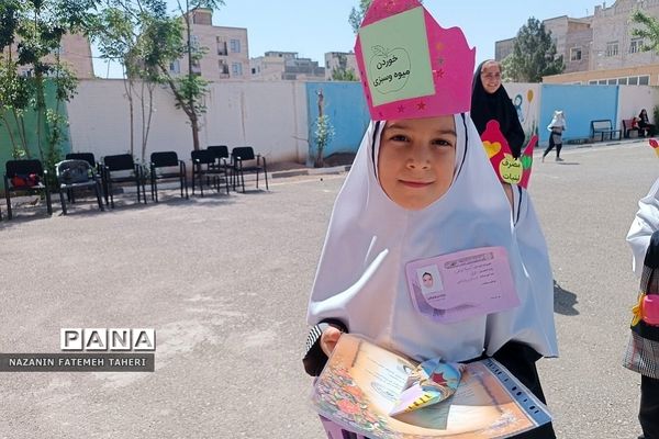 آیین نواختن زنگ هفته سلامت در فشافویه