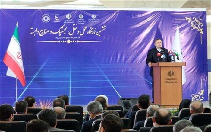 جایگاه حمل و نقل ترکیبی در مراکز لجستیک