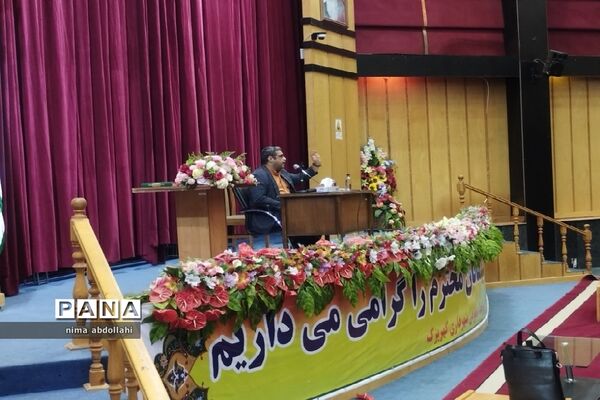 همایش دانش‌آموزی مهارت‌های زندگی ‌، در کهریزک