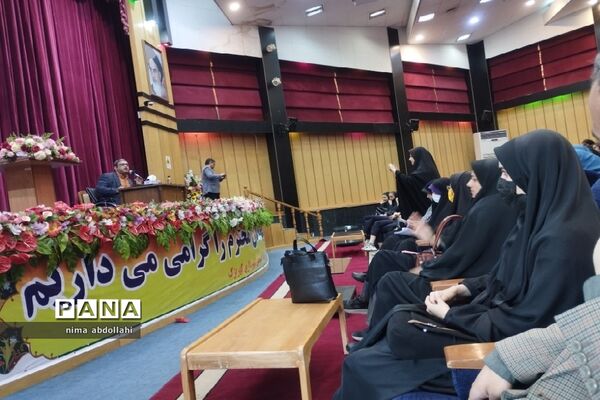 همایش دانش‌آموزی مهارت‌های زندگی ‌، در کهریزک