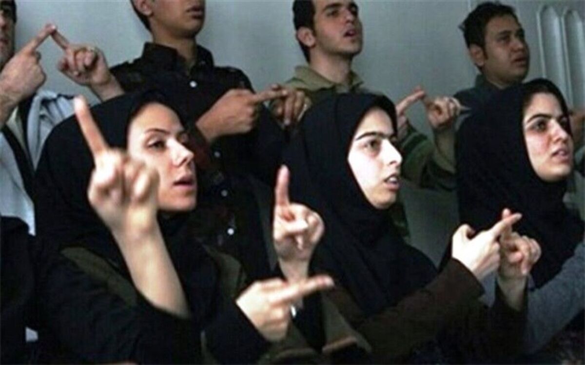 ۶۸۰۰ مورد اعزام مترجم برای پیگیری و رفع نیازهای ناشنوایان