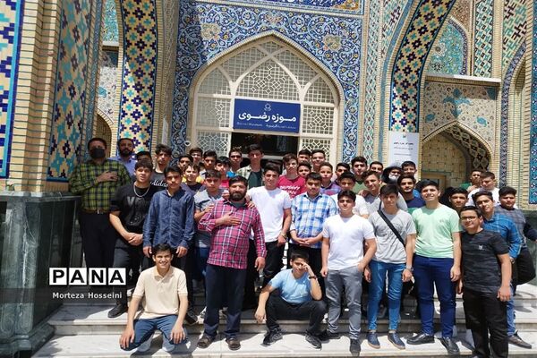 اردوی زیارت مشهد دبیرستان شاهد سید محمد آقا ناحیه یک یزد