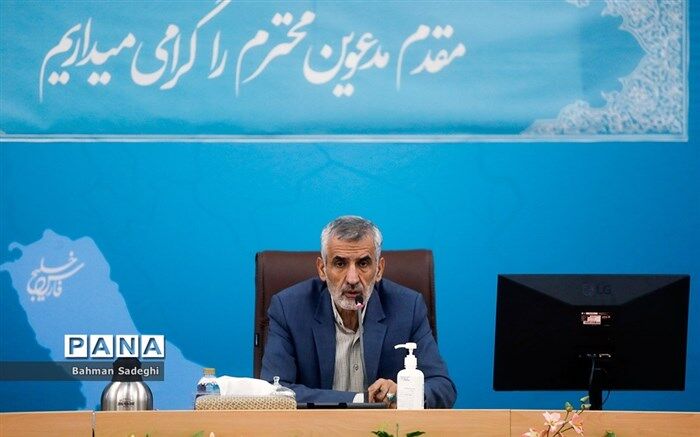 پیش‌بینی افزایش زائران اربعین حسینی(ع) در سال 1402