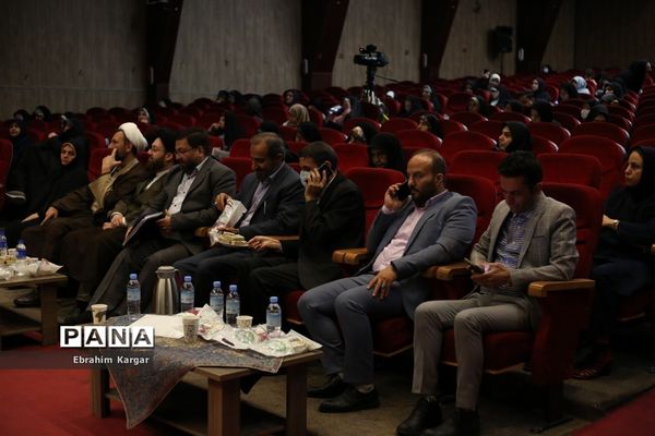 کارگاه آموزشی و توانمندسازی معاونان پرورشی در منطقه 5