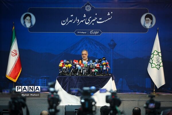 نشست خبری شهردار تهران