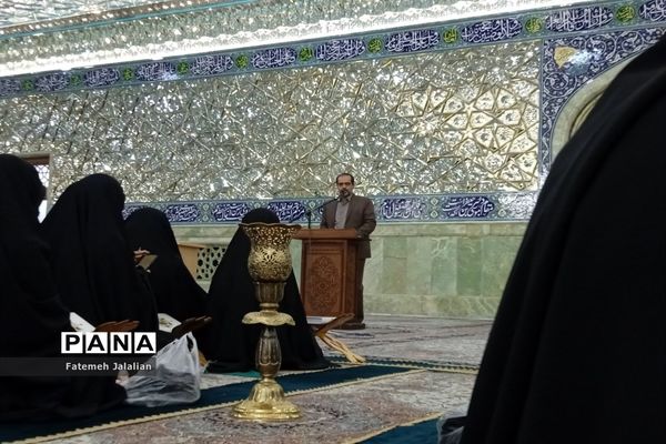 آیین تجلیل از دختران برگزیده مسابقات قرآنی ناحیه یک قم