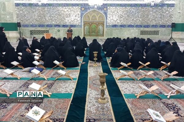 آیین تجلیل از دختران برگزیده مسابقات قرآنی ناحیه یک قم