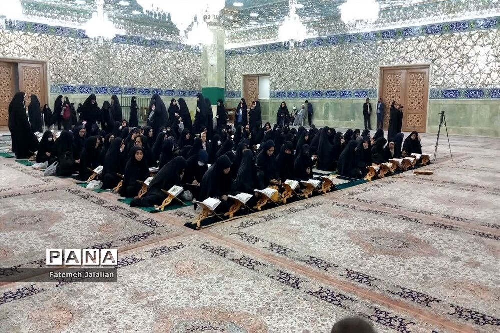 آیین تجلیل از دختران برگزیده مسابقات قرآنی ناحیه یک قم