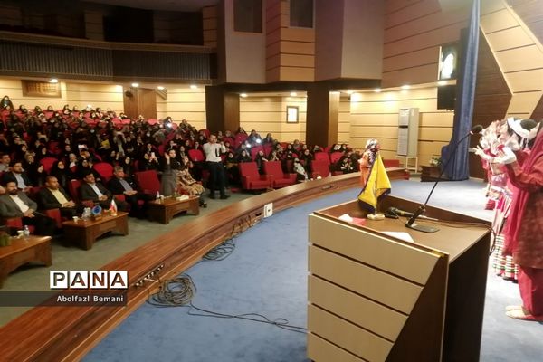 همایش روز «روانشناس» در قم