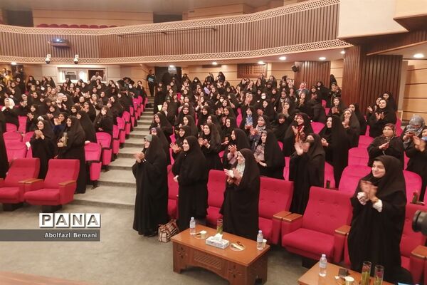 همایش روز «روانشناس» در قم