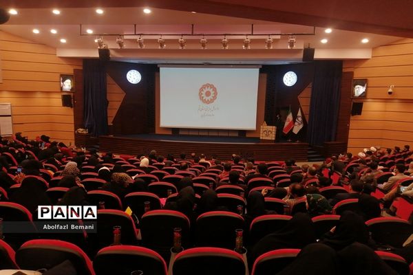 همایش روز «روانشناس» در قم