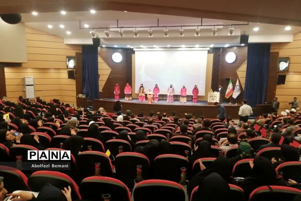 همایش روز «روانشناس» در قم