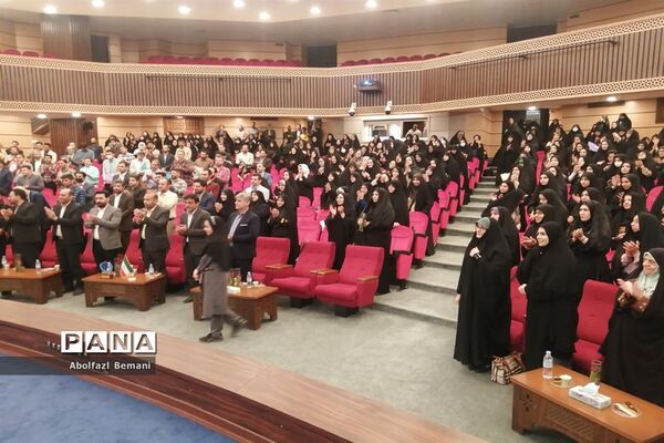 همایش روز «روانشناس» در قم