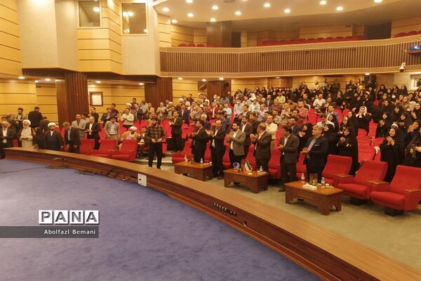 همایش روز «روانشناس» در قم