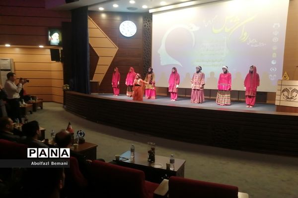 همایش روز «روانشناس» در قم