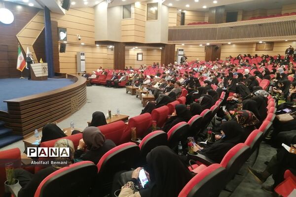 همایش روز «روانشناس» در قم