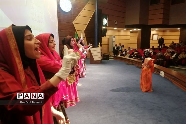 همایش روز «روانشناس» در قم