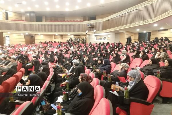 همایش روز «روانشناس» در قم