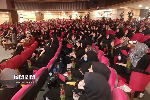 همایش روز «روانشناس» در قم
