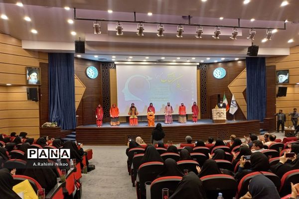 همایش روز «روانشناس» در قم