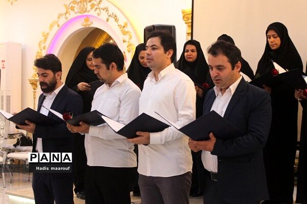مراسم تقدیر از مدیران، معاونان و معلمان نمونه و بازنشسته در ناحیه ۲ بهارستان