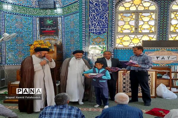 تقدیر از فعالان نماز جماعت دبستان قاسم ابن الحسن (ع) ناحیه یک یزد
