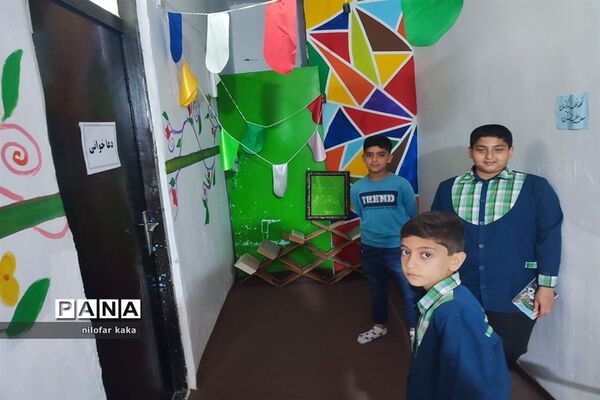 چهل و یکمین دوره مسابقات قرآن و عترت و نماز دانش‌آموزی در دالقرآن الثقلین قائمشهر