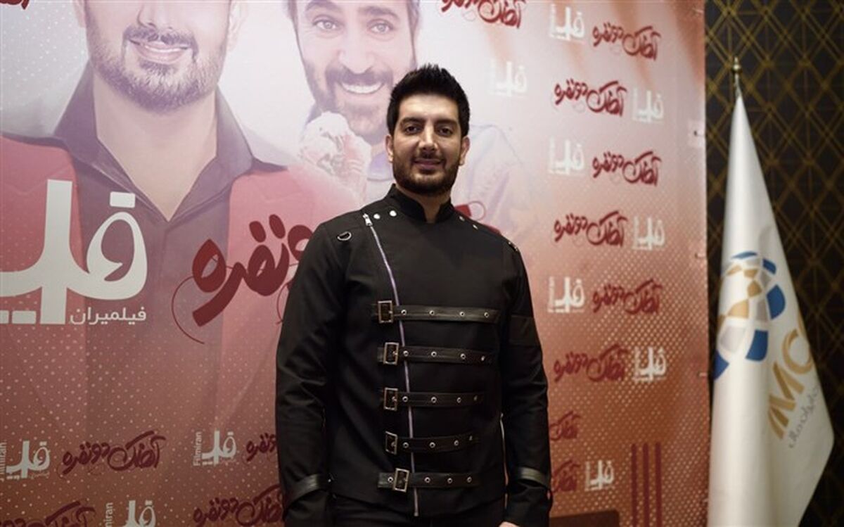 «آهنگ دو نفره» در 4 سالن ایران‌مال روی پرده رفت
