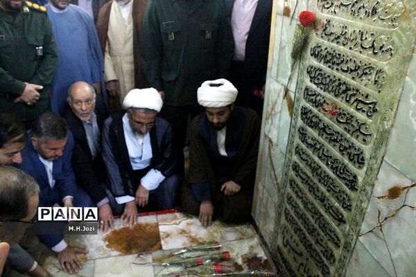 مراسم بزرگداشت روز معلم در حرم حضرت معصومه (س)