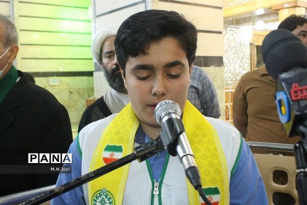 مراسم بزرگداشت روز معلم در حرم حضرت معصومه (س)