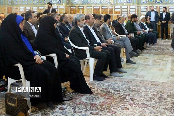 مراسم بزرگداشت روز معلم در حرم حضرت معصومه (س)
