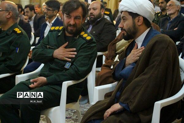 مراسم بزرگداشت روز معلم در حرم حضرت معصومه (س)