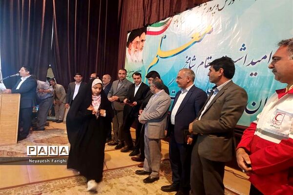 پاسداشت روز معلم در آباده