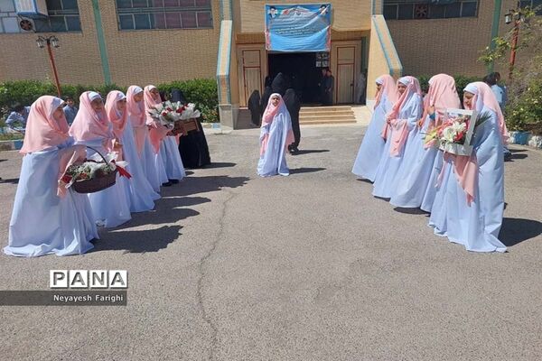 پاسداشت روز معلم در آباده
