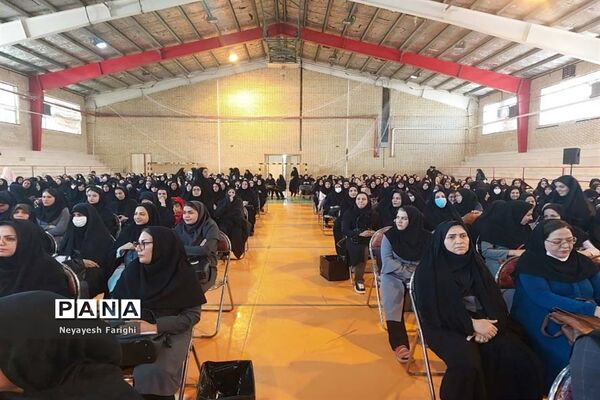 پاسداشت روز معلم در آباده
