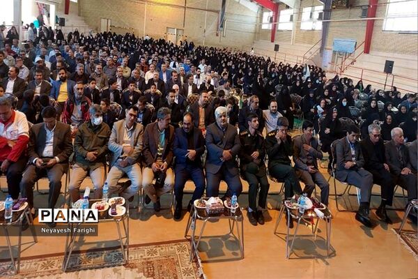 پاسداشت روز معلم در آباده