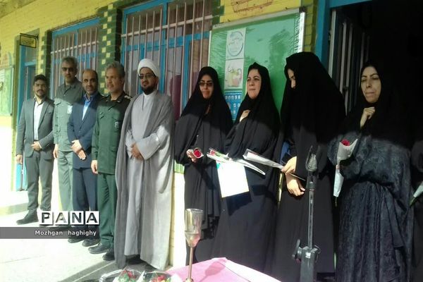 تجلیل از معلمان دبستان شهید میرشمسی یزد