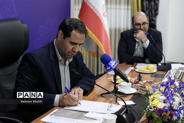 آیین تجلیل از معلمان نمونه کشوری