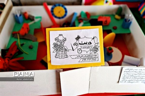 برپایی غرفه مشاغل در دبیرستان الزهرا  شهرستان قرچک