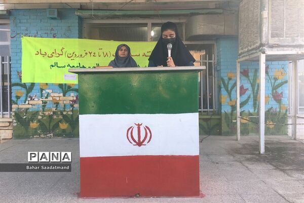 گرامیداشت هفته سلامت در دبیرستان شاهد فیض ناحیه ۳ شیراز