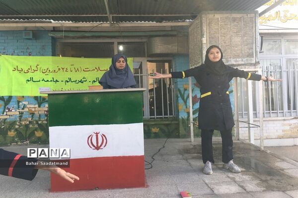 گرامیداشت هفته سلامت در دبیرستان شاهد فیض ناحیه ۳ شیراز