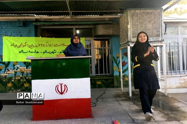 گرامیداشت هفته سلامت در دبیرستان شاهد فیض ناحیه ۳ شیراز
